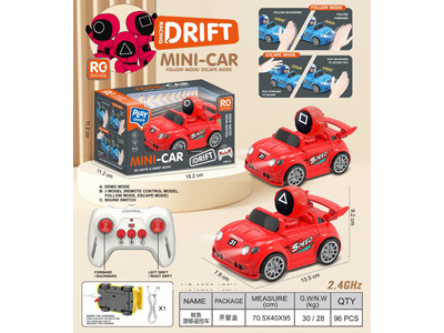 <img src='photo/F/JF107439.jpg'width='400' height='300'>