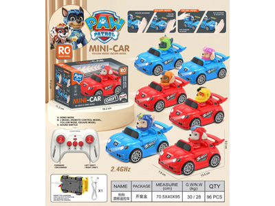 <img src='photo/F/JF107441.jpg'width='400' height='300'>