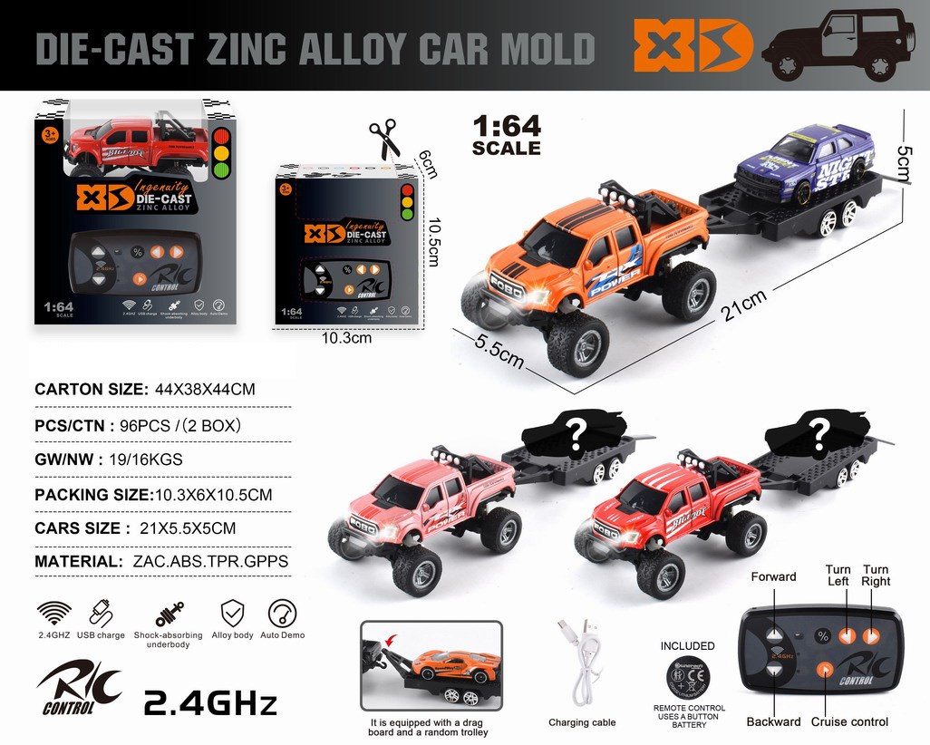 <img src='photo/F/JF107463.jpg'width='400' height='300'>