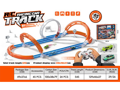 <img src='photo/F/JF107606.jpg'width='400' height='300'>