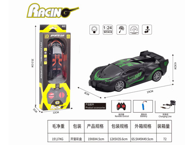 <img src='photo/F/JF107613.jpg'width='400' height='300'>