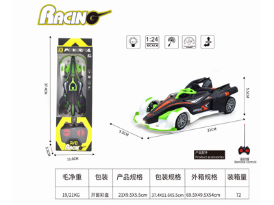 <img src='photo/F/JF107614.jpg'width='400' height='300'>