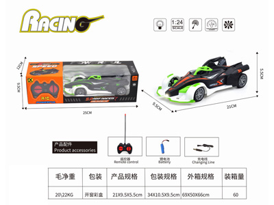 <img src='photo/F/JF107617.jpg'width='400' height='300'>