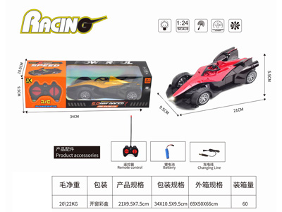 <img src='photo/F/JF107618.jpg'width='400' height='300'>