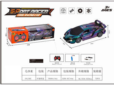 <img src='photo/F/JF107627.jpg'width='400' height='300'>