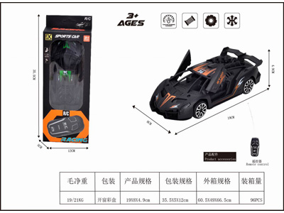 <img src='photo/F/JF107628.jpg'width='400' height='300'>