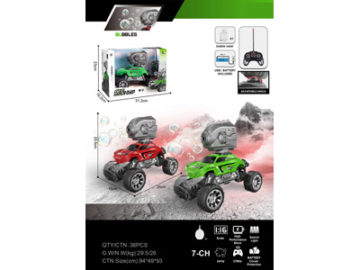 <img src='photo/F/JF107631.jpg'width='400' height='300'>