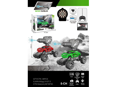 <img src='photo/F/JF107637.jpg'width='400' height='300'>