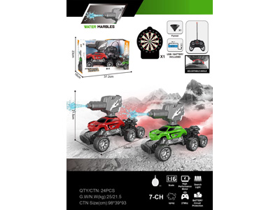 <img src='photo/F/JF107641.jpg'width='400' height='300'>