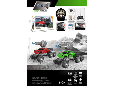 <img src='photo/F/JF107642.jpg'width='400' height='300'>