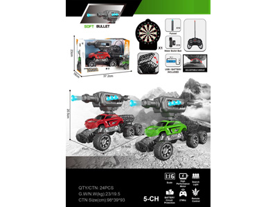 <img src='photo/F/JF107644.jpg'width='400' height='300'>