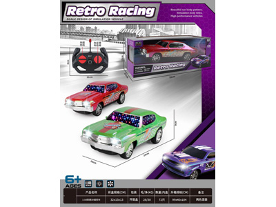 <img src='photo/F/JF107646.jpg'width='400' height='300'>