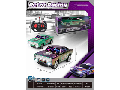 <img src='photo/F/JF107651.jpg'width='400' height='300'>