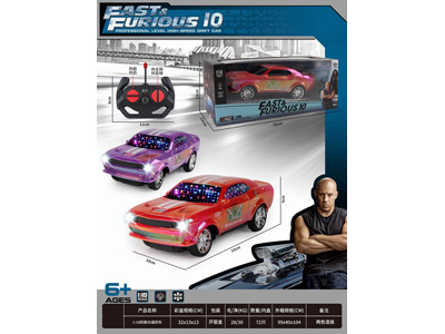 <img src='photo/F/JF107657.jpg'width='400' height='300'>