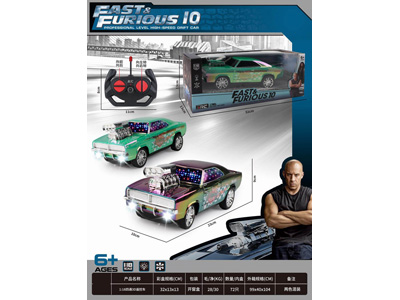 <img src='photo/F/JF107658.jpg'width='400' height='300'>