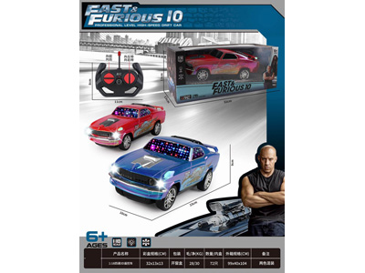 <img src='photo/F/JF107660.jpg'width='400' height='300'>