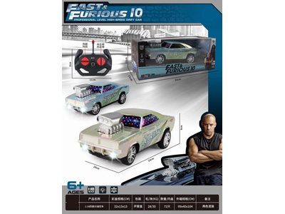 <img src='photo/F/JF107662.jpg'width='400' height='300'>