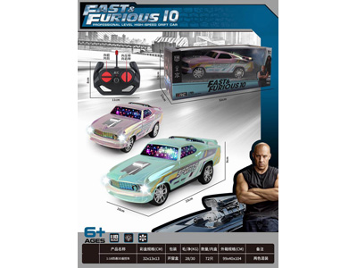 <img src='photo/F/JF107664.jpg'width='400' height='300'>