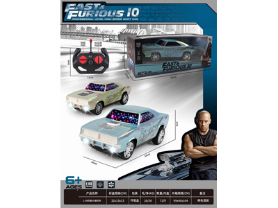 <img src='photo/F/JF107665.jpg'width='400' height='300'>