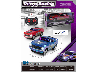 <img src='photo/F/JF107670.jpg'width='400' height='300'>