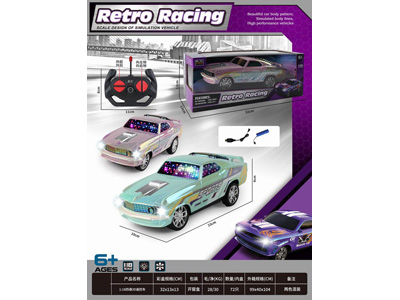 <img src='photo/F/JF107674.jpg'width='400' height='300'>