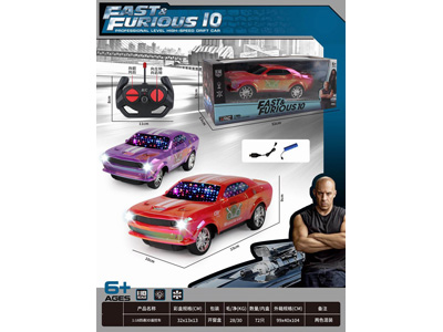 <img src='photo/F/JF107677.jpg'width='400' height='300'>