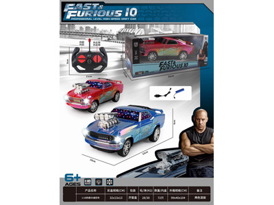 <img src='photo/F/JF107679.jpg'width='400' height='300'>