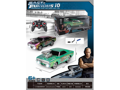 <img src='photo/F/JF107688.jpg'width='400' height='300'>