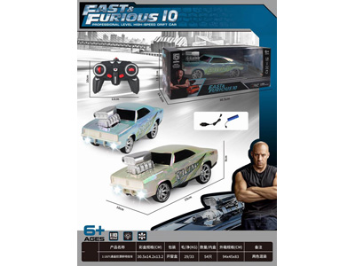 <img src='photo/F/JF107692.jpg'width='400' height='300'>