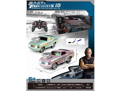 <img src='photo/F/JF107693.jpg'width='400' height='300'>