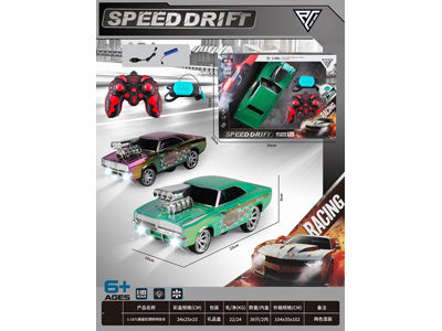 <img src='photo/F/JF107698.jpg'width='400' height='300'>