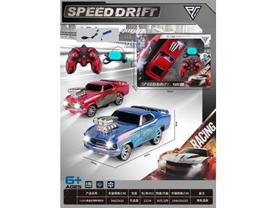 <img src='photo/F/JF107699.jpg'width='400' height='300'>