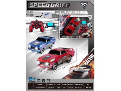 <img src='photo/F/JF107700.jpg'width='400' height='300'>