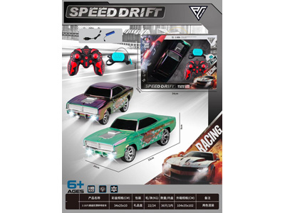 <img src='photo/F/JF107701.jpg'width='400' height='300'>