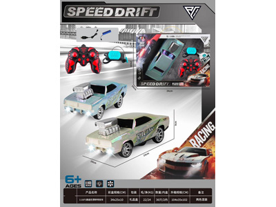 <img src='photo/F/JF107702.jpg'width='400' height='300'>