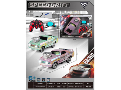 <img src='photo/F/JF107703.jpg'width='400' height='300'>