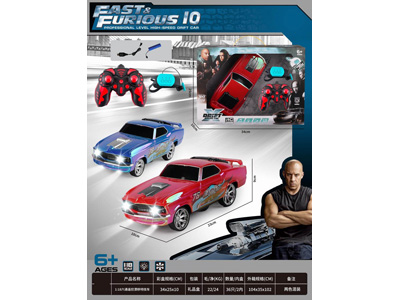 <img src='photo/F/JF107710.jpg'width='400' height='300'>