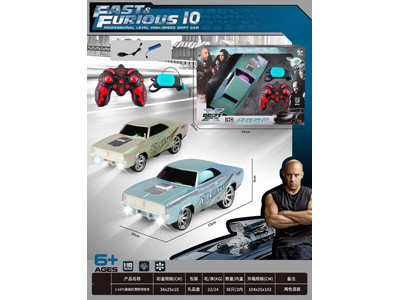 <img src='photo/F/JF107715.jpg'width='400' height='300'>