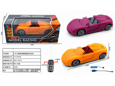 <img src='photo/F/JF107717.jpg'width='400' height='300'>