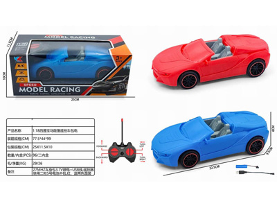 <img src='photo/F/JF107719.jpg'width='400' height='300'>