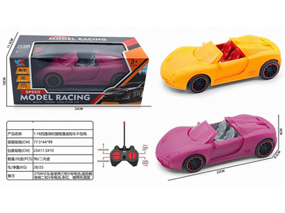 <img src='photo/F/JF107720.jpg'width='400' height='300'>