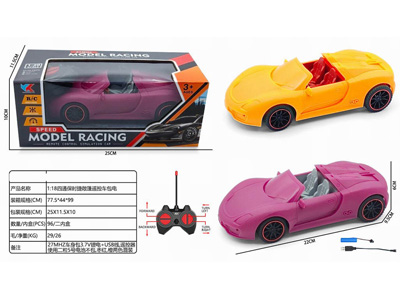 <img src='photo/F/JF107721.jpg'width='400' height='300'>