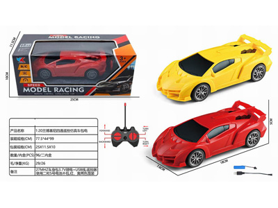 <img src='photo/F/JF107723.jpg'width='400' height='300'>