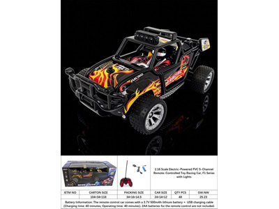 <img src='photo/F/JF107726.jpg'width='400' height='300'>