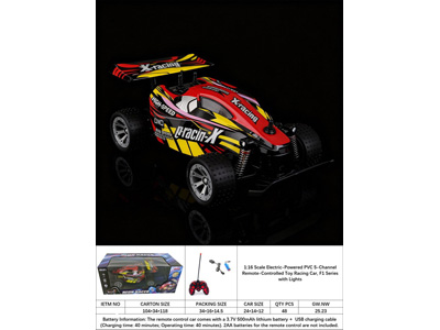 <img src='photo/F/JF107729.jpg'width='400' height='300'>