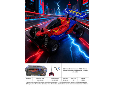 <img src='photo/F/JF107730.jpg'width='400' height='300'>