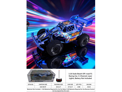 <img src='photo/F/JF107733.jpg'width='400' height='300'>