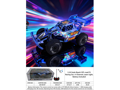 <img src='photo/F/JF107734.jpg'width='400' height='300'>