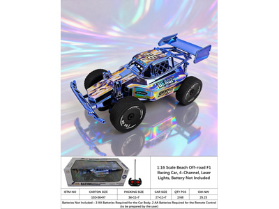 <img src='photo/F/JF107735.jpg'width='400' height='300'>