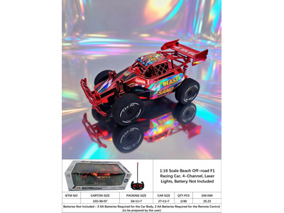 <img src='photo/F/JF107737.jpg'width='400' height='300'>